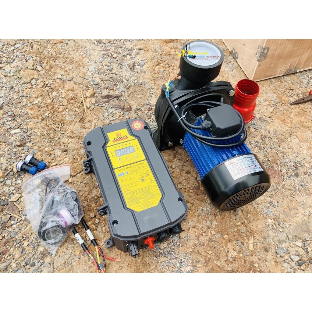 ปั๊มหอยโข่ง JODAI ท่อ 3 x 3 นิ้ว 1500 วัตต์ AC/DC HYBRID รุ่น LHF45/17-192/1500-H