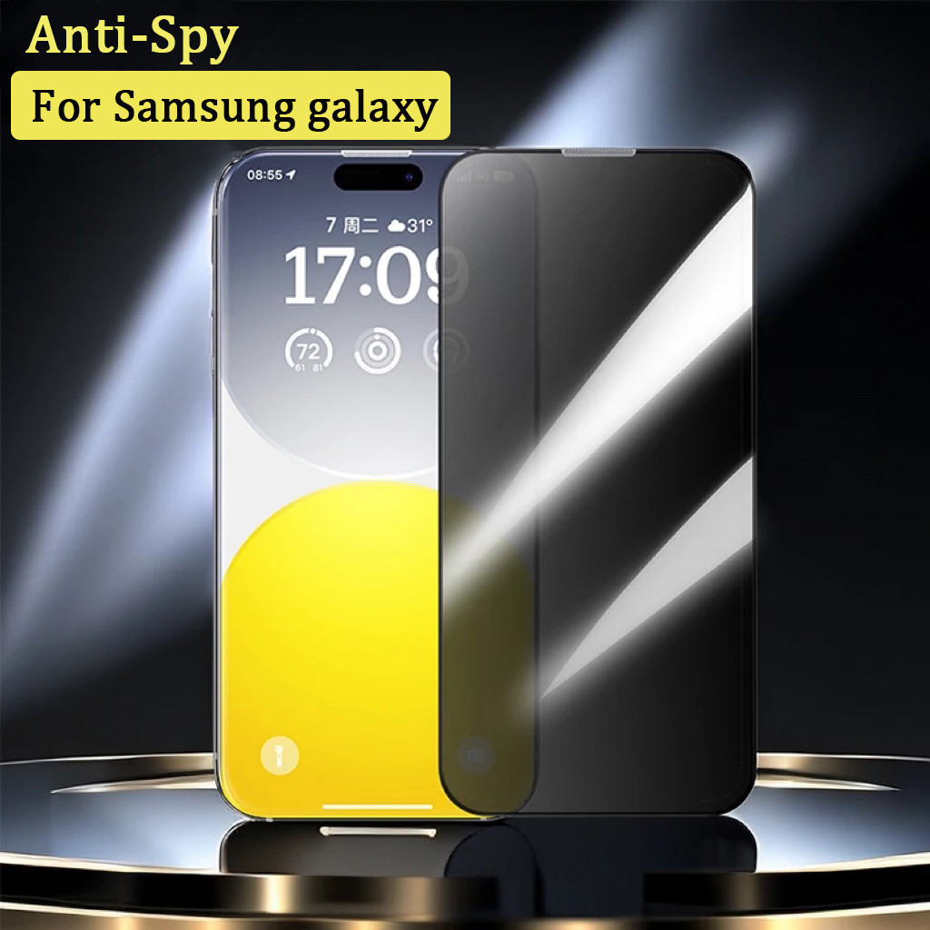 ฟิล์มกันแอบมอง for Samsung galaxy S25 S24 Ultra S23 S22 S21 Plus S23 FE S21 S20 FE S10e ฟิล์มกระจก ฟิล์มความเป็นส่วนตัว