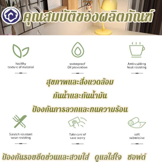 พร้อมส่ เสื่อหนังปูโต๊ะ มีให้เลือก 4 ขนาด กันลื่น กันน้ํามัน สําหรับนักเรียน อเนกประสงค์ ใช้ในออฟฟิศ