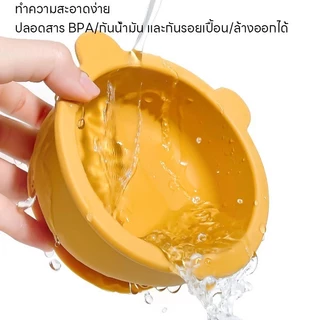 COD👧ชามอาหารเด็ก ชามซิลิโคน พร้อมช้อนส้อม ชามซิลิโคน มีถ้วยดูดป้องกันการล้ม