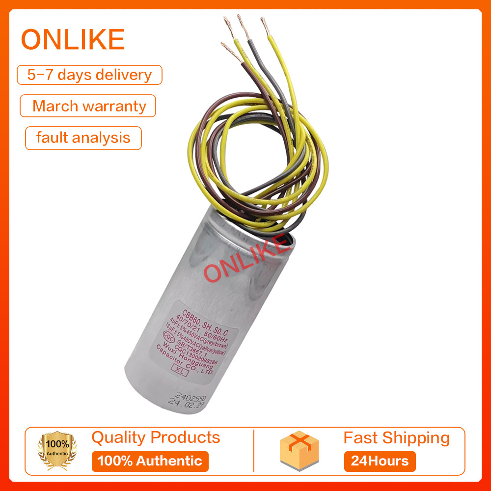 450V Cbb60 4 สาย 12 + 4.2UF/12uf + 5uf กึ่งอัตโนมัติ Double Tub เครื่องซักผ้าเริ่มต้น Capacitor ta12