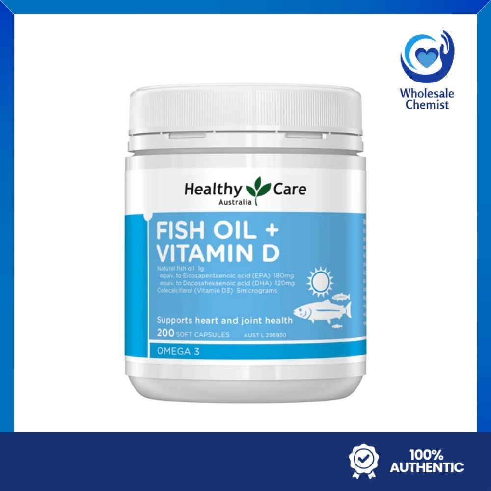 Healthy Care Fish Oil + วิตามิน D3 (200 แคปซูล Softgel)/Healthy Care Propolis 2000mg (200 แคปซูล)