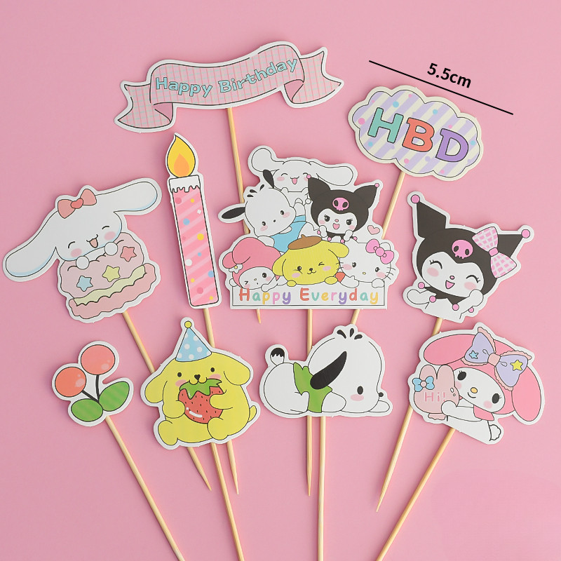 Yugui Dog KT Cat Meileti เครื่องประดับตกแต่งเค้กสาวน่ารักเค้กวันเกิด Plugin