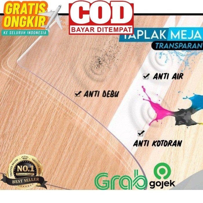 ผ้าปูโต๊ะ Aone DM***