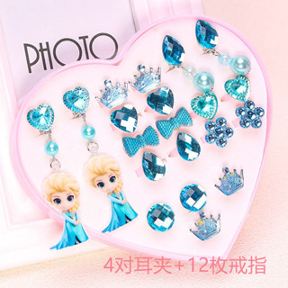 เด็กหูคลิปโดยไม่ต้องพายต่างหูเจ้าหญิงน่ารักเด็กเครื่องประดับ…