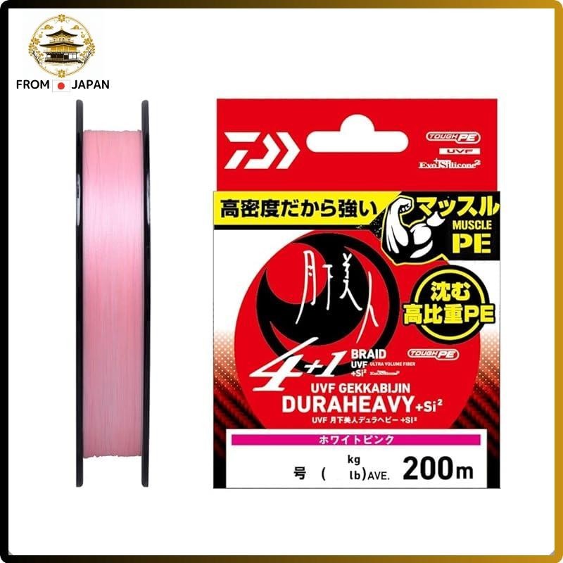 Daiwa (Daiwa) Pe Line Uvf Tsukishitabijin Dura Heavy X4+1+Si2 White Pink 0.3-200 Daiwa (Daiwa) Pe Li