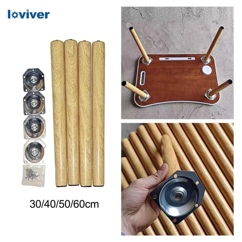 [Loviver] 4 ชิ้นขาเฟอร์นิเจอร์ไม้ขาโต๊ะเปลี่ยนชิ้นส่วนโต๊ะเก้าอี้ขาสําหรับโซฟาโต๊ะปลายเตียงโต๊ะ