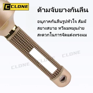 หวีม้วนผม หวีลูกกลิ้งทรงกลมท่ออลูมิเนียมเซรามิกทนความร้อนสำหรับร้านทำผม หวีขนหมูป่า การดูแลเส้นผม ผมหยิกของผู้หญิง
