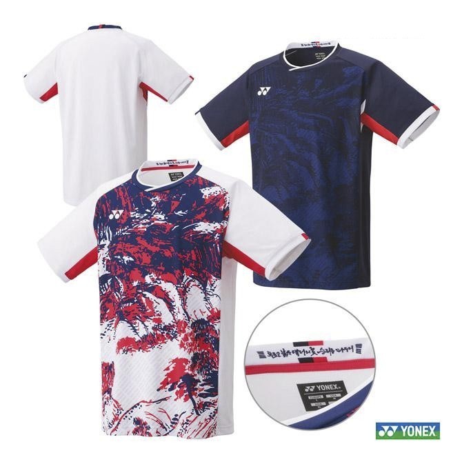 2024 ใหม่เสื้อแบดมินตันผู้ชายและผู้หญิงแขนสั้นแห้งเร็วชุดกีฬาการแข่งขัน