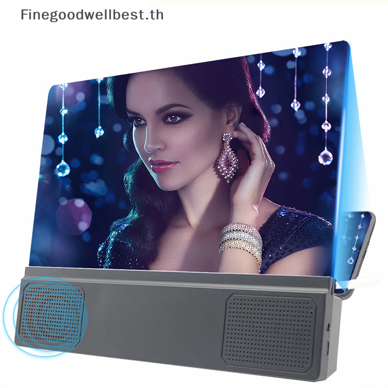 Fbth 3D หน้าจอเครื่องขยายเสียงโทรศัพท์มือถือแว่นขยายขยายลําโพงเครื่องขยายเสียงวิดีโอขาตั้งแว่นขยายโต๊ะพับเสียง Anti-Blue HOT