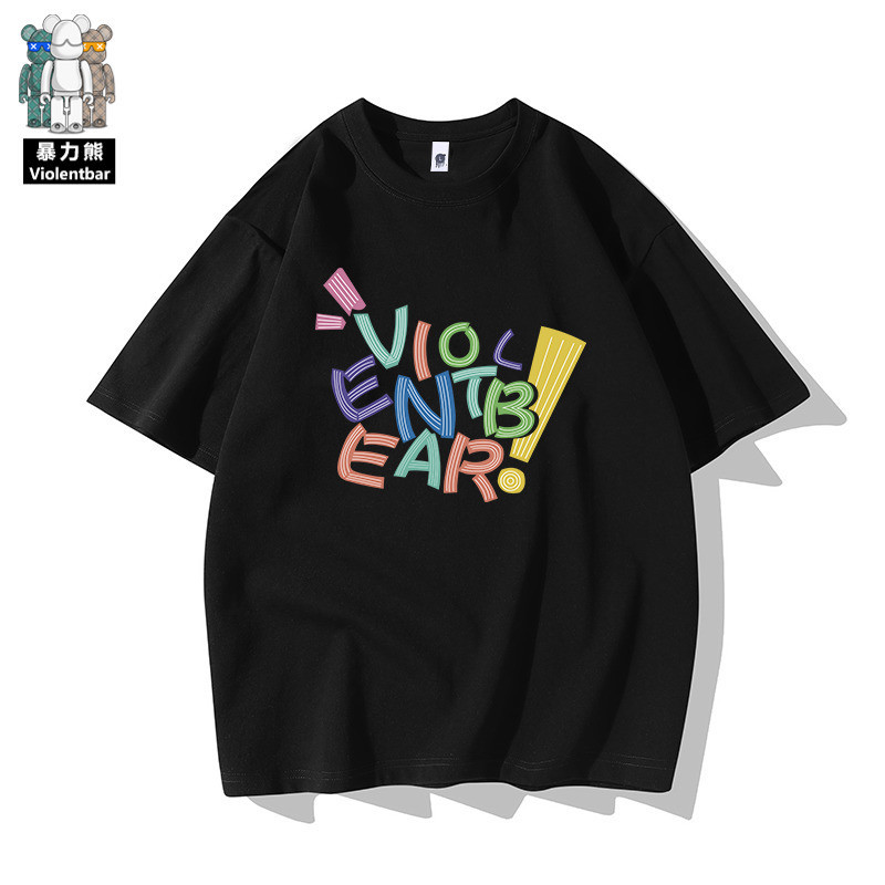 [พร้อมส่ง]【Violent Bear】Official upgrade 250 grams of heavy  น่ารัก เสื้อกีฬา สินค้ามาใหม่ รัดรูป ใส