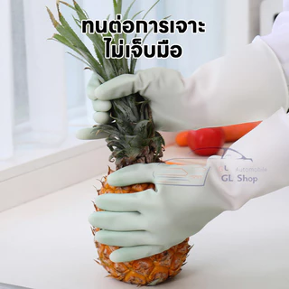 ถุงมือล้างจาน ถุงมือซิลิโคน pvc วัสดุซิลิโคน มีหลายสีให้เลือก แนบสนิทกับผิวไม่ทำลายง่ายปกป้องมือ