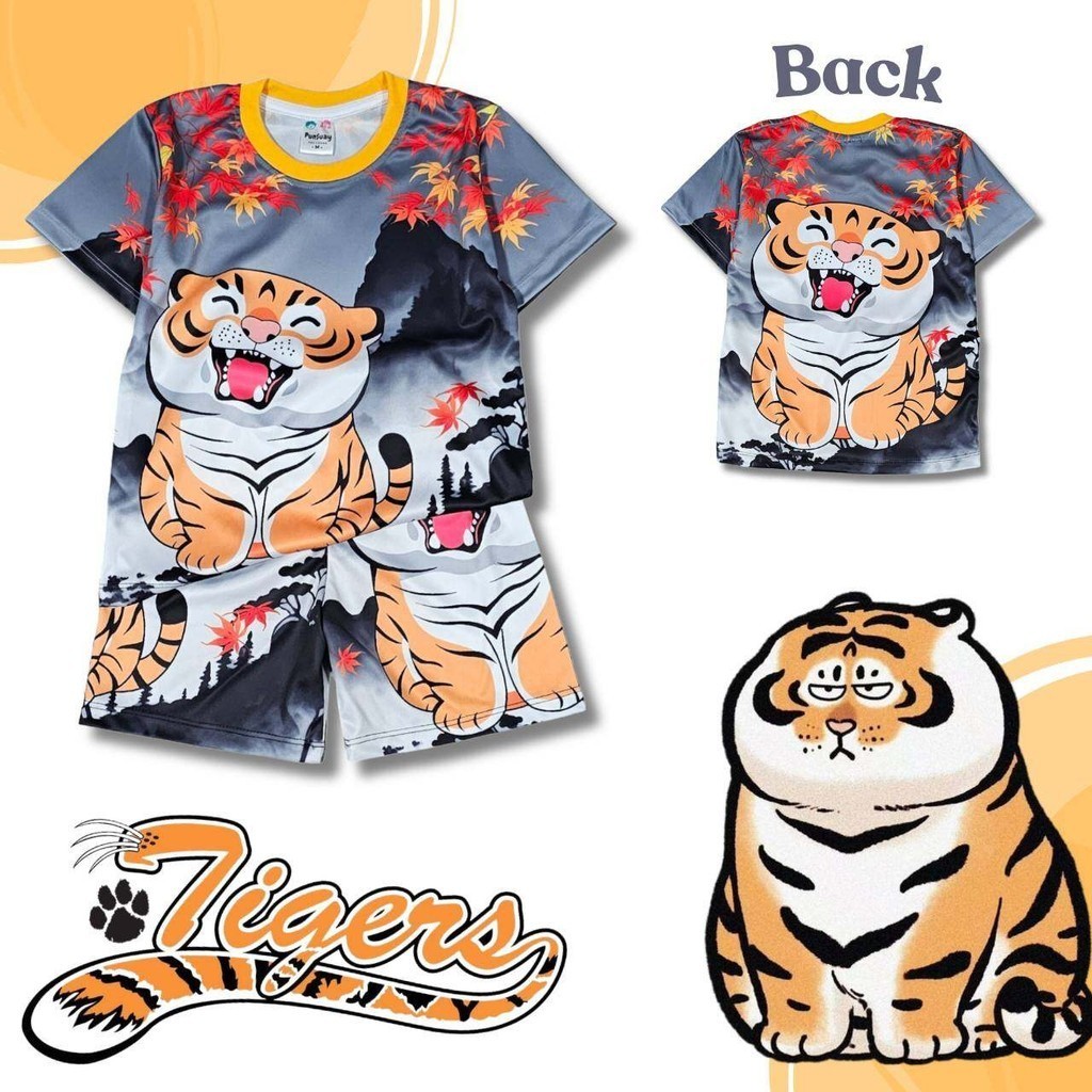 TG0947#1 เสื้อผ้าเด็ก เสื้อแขนสั้น+กางเกงขาสั้น ลายเสื้ออ้วน เสือยิ้ม ผ้าไมโครเกรดA ชุดเด็กแฟชั่น ชุดเด็กลายการ์ตูน