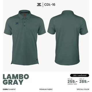 CADENZA เสื้อโปโล เสื้อคอปก พรีเมี่ยม คาเดนซ่า รุ่น CDL-16 - สีเขียว/เทา/กรมท่า/กรีน/แดงเข้ม/ช็อคโก