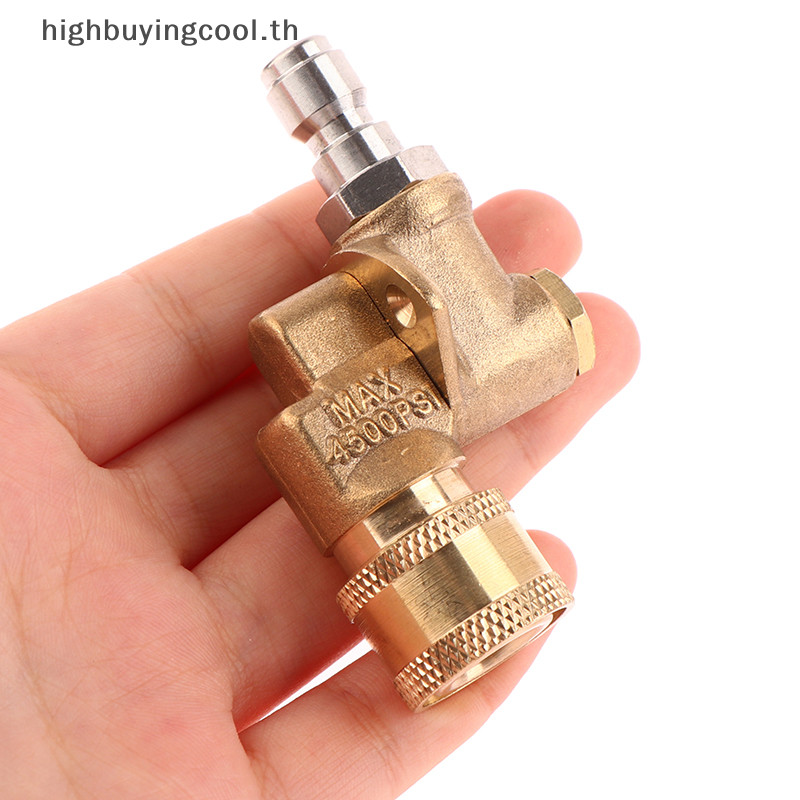 Hcth 1/4 "เชื่อมต่ออย่างรวดเร็วโรตารี Coupler อะแดปเตอร์ปรับได้ 5 หัวฉีดการเชื่อมต่อทองแดงสําหรับเครื่องซักผ้ารถแรงดันสูงร้อน