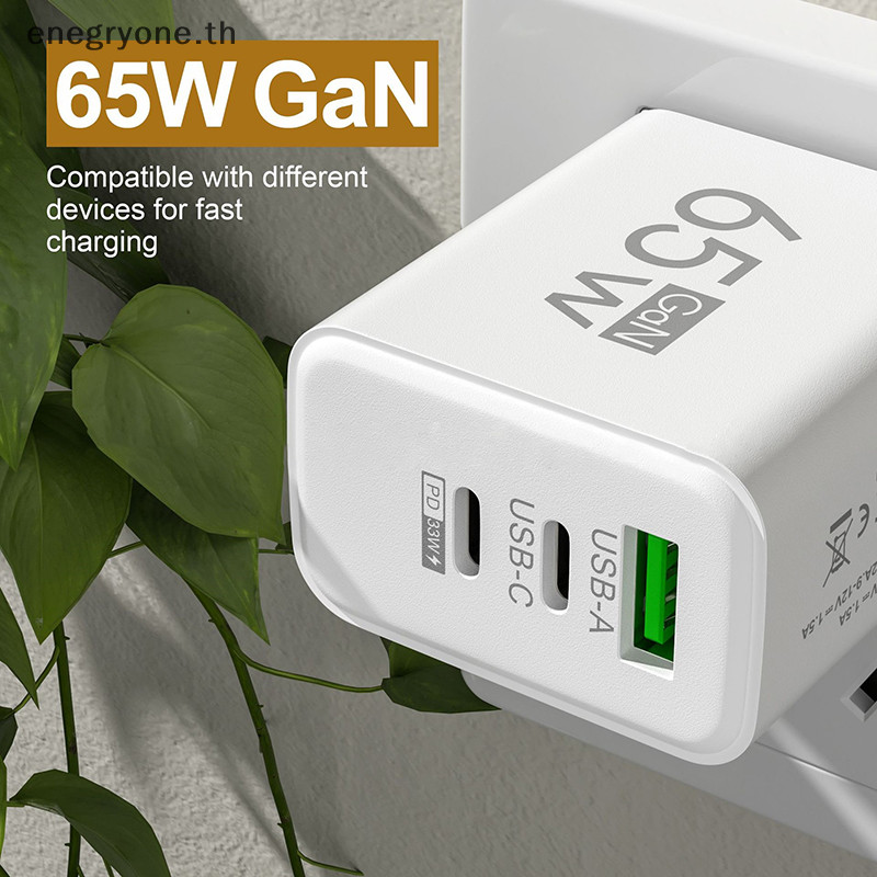 แฟชั่น 65W USB Type-C PD Fast ชาร์จชาร์จโทรศัพท์สําหรับ Iphone สําหรับ Samsung Xiaomi Huawei Universal แท็บเล็ต Pad Travel Power Adapter < EOTH>
