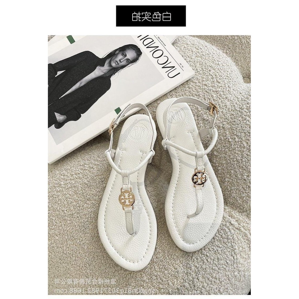 2023 ฤดูร้อนสไตล์ใหม่ Flip-Flops รองเท้าแตะผู้หญิงสวมใส่ด้านนอกรองเท้าแตะแฟชั่นสไตล์ใหม่แบน Niche All-Match แฟชั่น Herringbone Flip-
