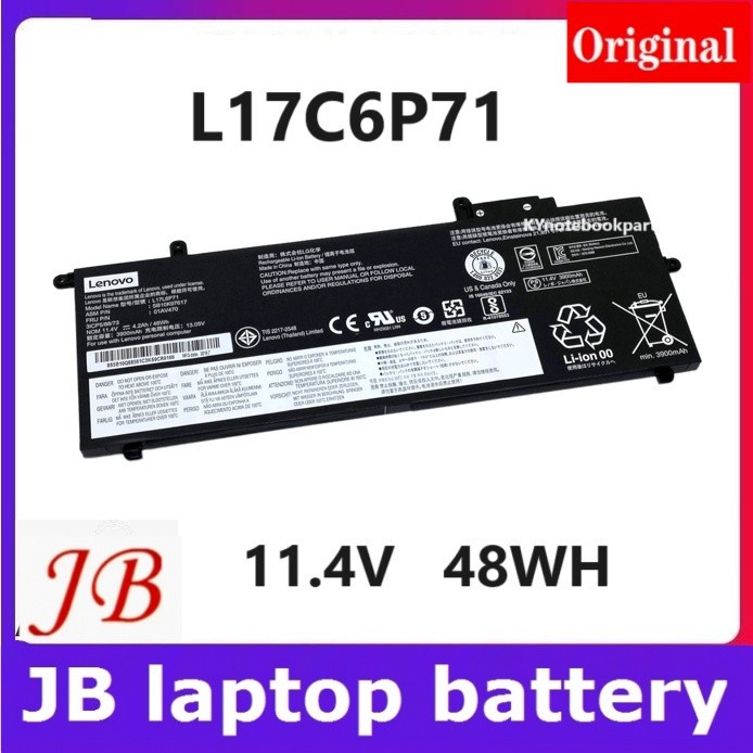 ✿BATTERY ORIGINAL LENOVO แบตเตอรี่ ของแท้ LENOVO Thinkpad X280 Series  01AV470  L17C6P71