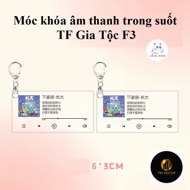 มีจําหน่าย/ใหม่ พวงกุญแจใน TF Family F3 / 6cm / แถบเพลงวิ่งน่ารัก Chu Chi Ham Ta Nametag in