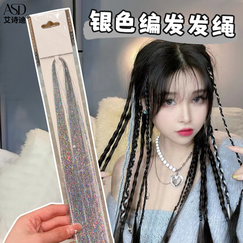 (16-100 ชิ้น) แฟชั่นเกาหลีถักเชือกผมวิกผมสายที่มีสีสันหัวเชือกต่อผมริบบิ้นเด็กสกปรกถักเปีย หมวก