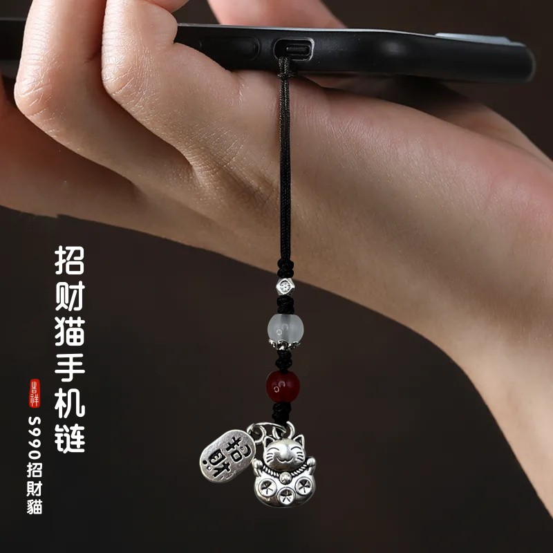 [แสดงความโชคดีของแท้] เงิน 999 Lucky Cat พวงกุญแจโซ่โทรศัพท์มือถือ Lucky Fortune