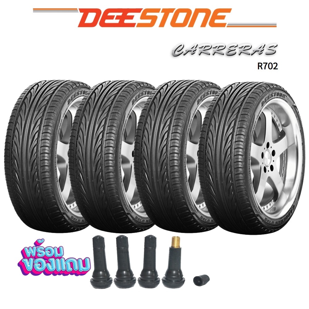 ยางรถยนต์ ขนาด 265/50R20 ,205/45R17 ,215/45R17 รุ่น R702 ยี่ห้อ Deestone 1ชุด 4 เส้น