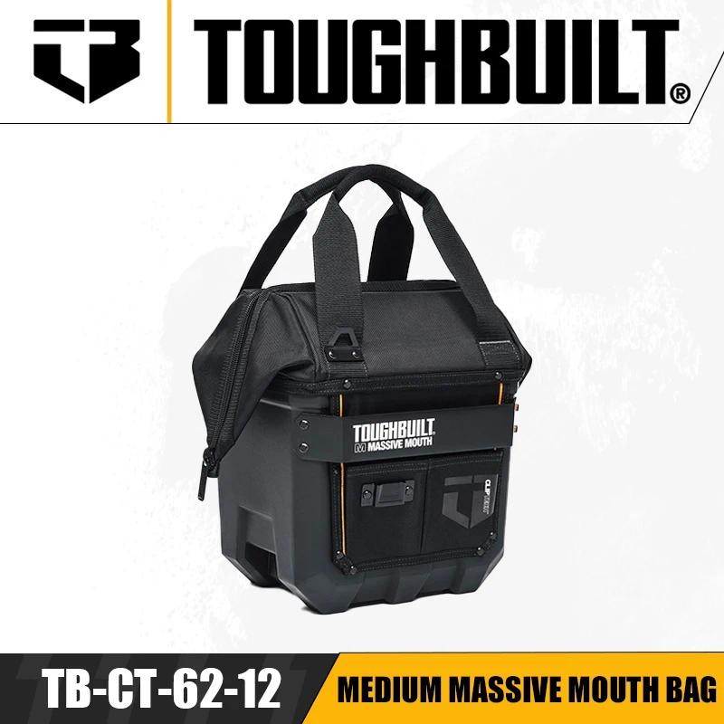 Toughbuilt TB-CT-6-12/TB-CT-62-16A/TB-CT-62-20 กลาง/ใหญ่/X-Large Massive ปากกระเป๋ามือถือ Toolkit กันน้ํา Hardsole