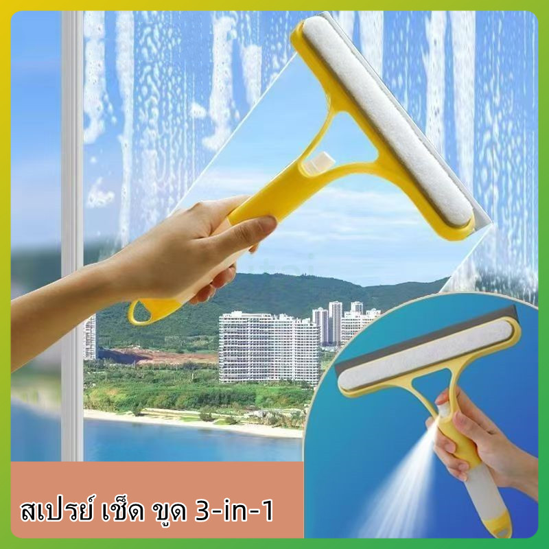 litai ไม้เช็ดกระจก ทําความสะอาด ที่ขูด พลั่ว กระเบื้อง ช่องว่าง เครื่องมือเติมยาแนว ขูด ฟิล์มรถยนต์กระจก ปาดน้ํา ของดี