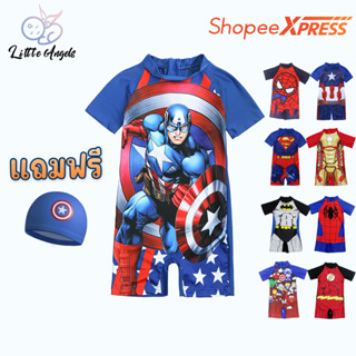 ชุดว่ายน้ำเด็ก ลายการ์ตูน ชุดว่ายน้ำ เนื้อผ้านุ่ม ระบายอากาศ…
