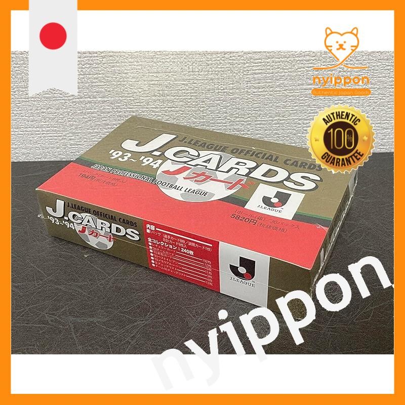 J.League Official Card '93-'94