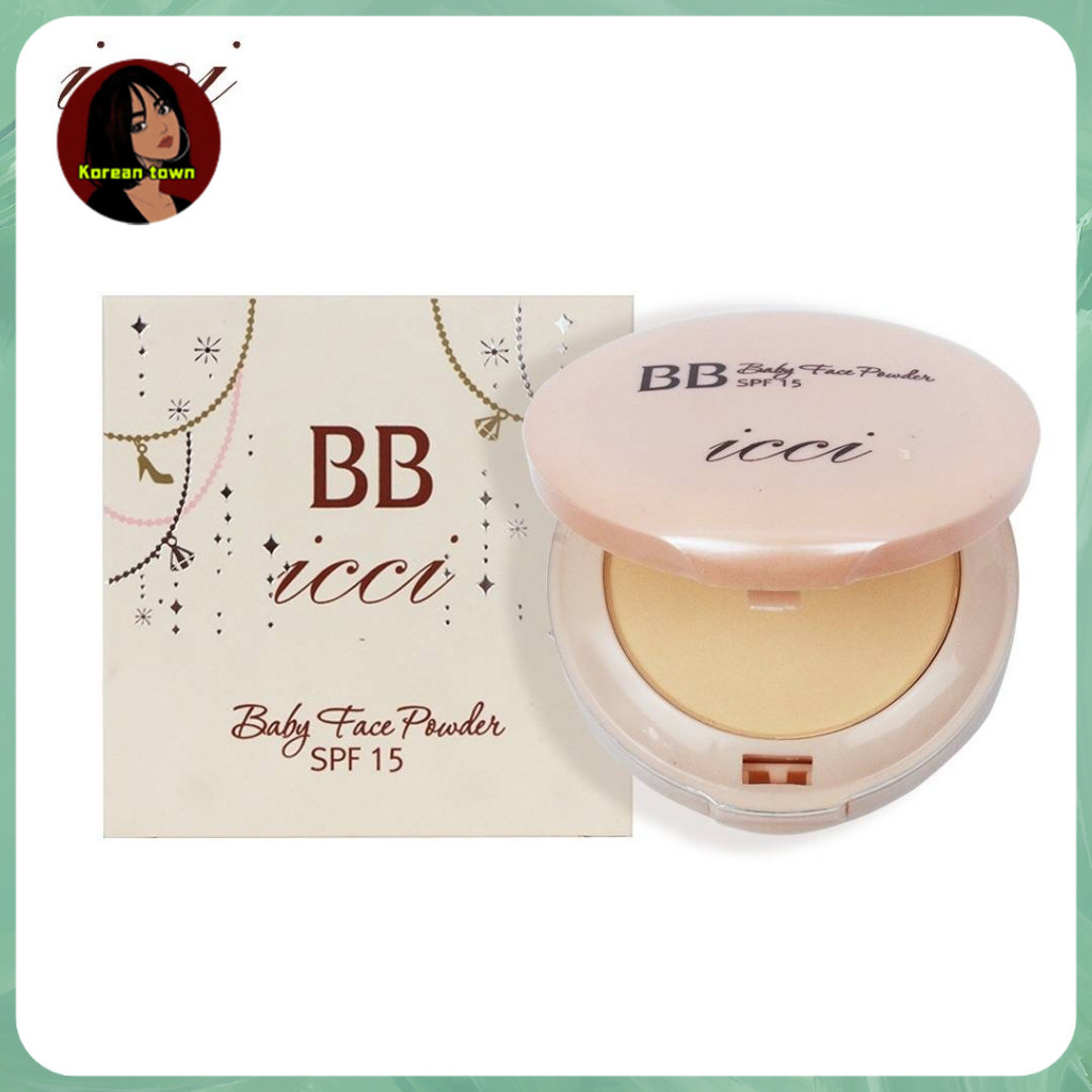 แป้งพัพ 2 ชั้น พร้อมส่ง BB icci baby face powder SPF15++ (SM.1291)