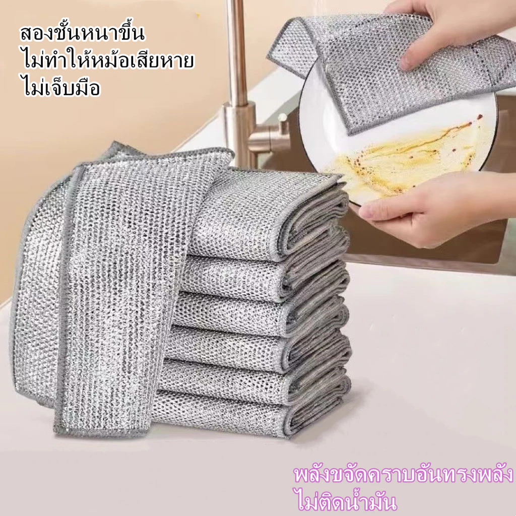 ลวดเงิน ครัว ผ้าขนหนูล้างจาน ลวดทําความสะอาดเศษผ้า สําหรับเครื่องมือทําความสะอาดหม้อจาน-20x20cm