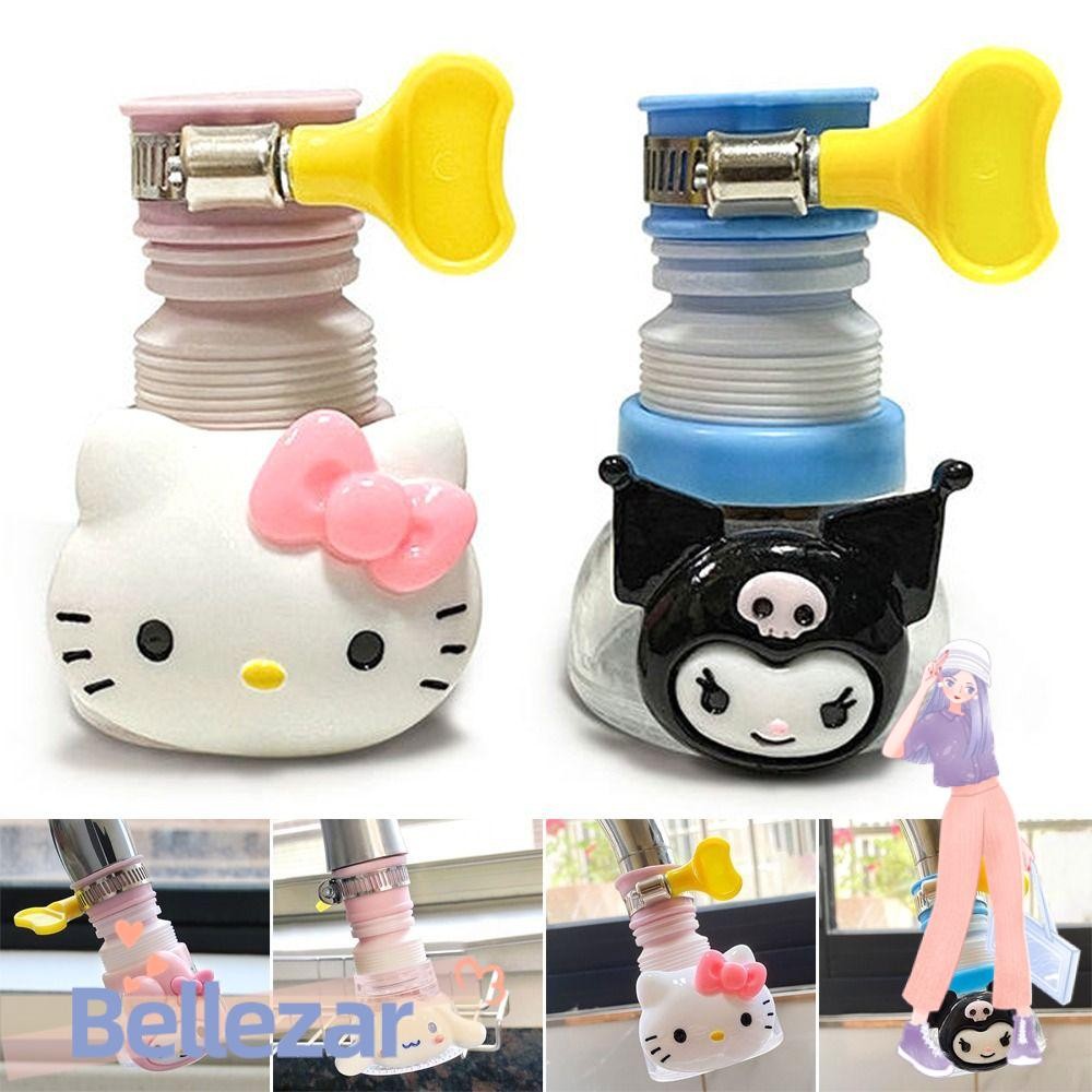 Bellezar 1 ชิ้นเครื่องกรองน้ํา,อุปกรณ์อาบน้ําห้องครัวส่วนขยายก๊อกน้ํา,น่ารัก Splash-proof ใช้ในบ้าน 360 องศาหมุนก๊อกน้ําหัวฉีด