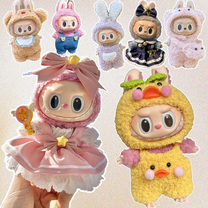 ชุดตุ๊กตา labubu ชุดLabubu labubu v1 v2 เสื้อผ้าตุ๊กตาลาบูบู้ ชุด labubu macaron ชุดมินิเดรส ผ้าฝ้าย
