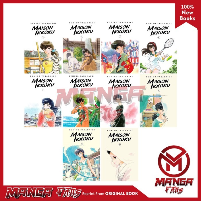 Manga: Maison Ikkoku Collectors Edition โดย Rumiko Takahashi 10 เล่ม (อังกฤษ)