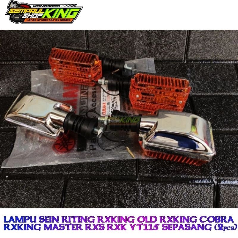 ไฟเลี้ยว Riting Rx king Lama OLD 5t5 Cobra Master Rxs Rxk Yt115 Chrome ชุดด้านหน้าด้านหลัง