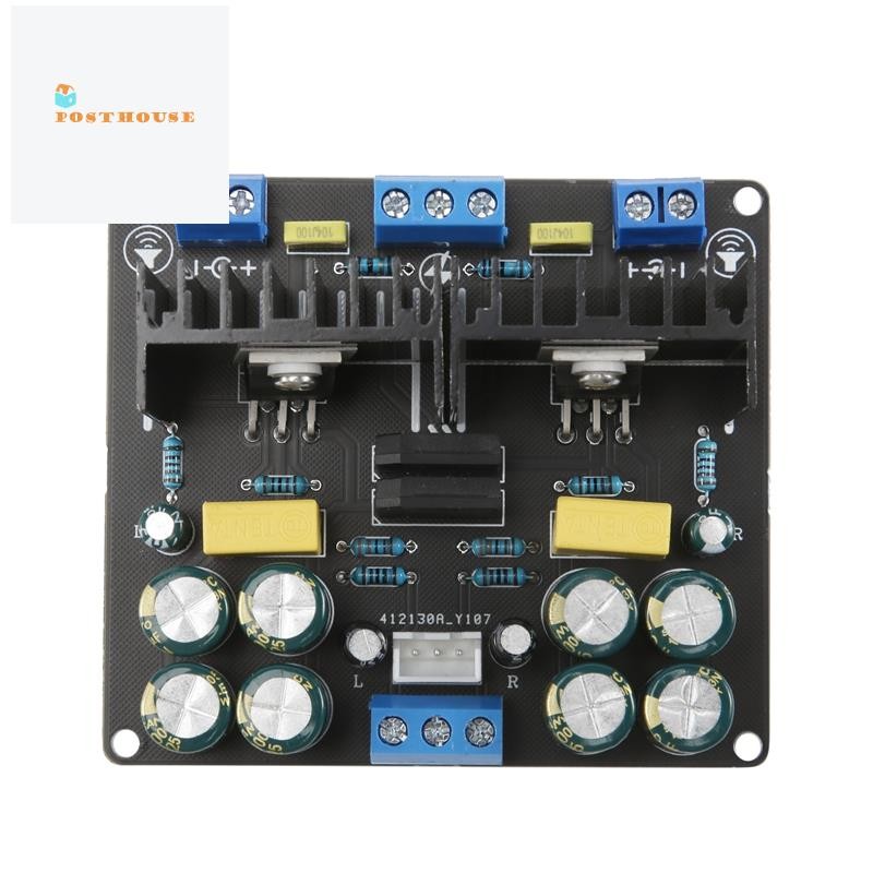 [posthouse]LM1875 บอร์ดขยายเสียง Dual Channel 2.0 สเตอริโอ Pure Power Amplifier Board ลําโพง DIY โมด