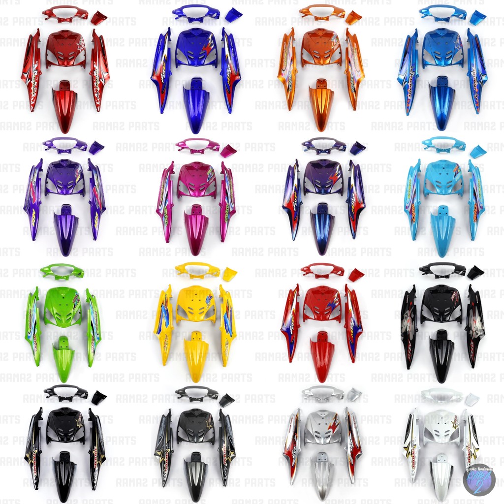 Rama2Parts ชุดสีMio เก่า (ชุด6ชิ้น) ชุดสีมีโอเก่า ชุดสีมีโอ รุ่นแรก ชุดสีมีโอ1 ตัวเก่ารุ่นแรก ชุดสีมีโอตัวเก่า