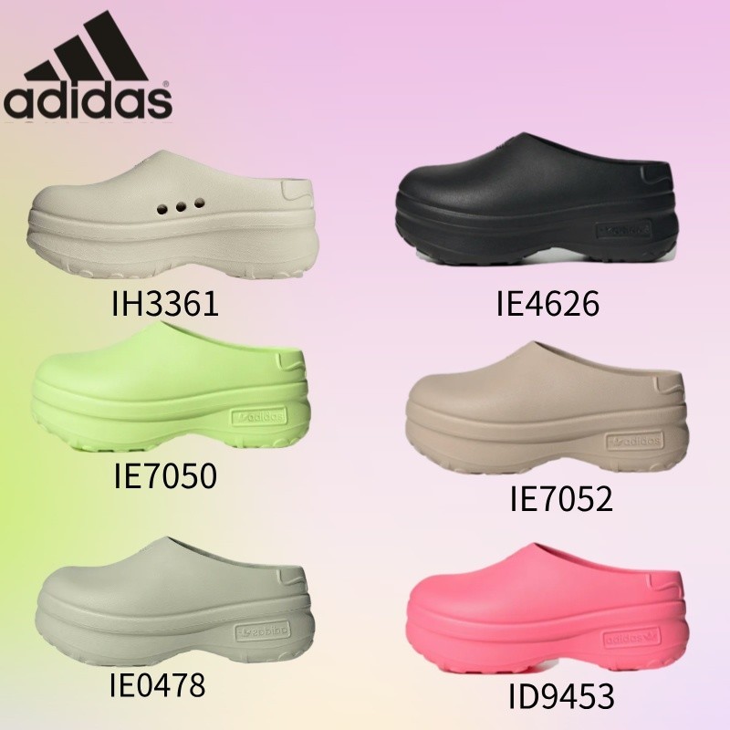 Adidas Originals AdiFOM Stan Smith Mule ของแท้100% รองเท้าลำลอง IH3361/IE4626/IE7050/IE7052/IE0478/I