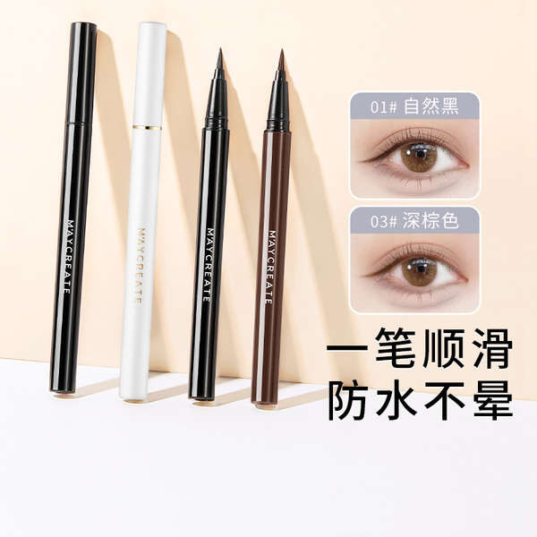 browit eyeliner eyeliner อายไลเนอร์แกะสลักละเอียดพิเศษ 0.01 มม., ละเอียดพิเศษ, แห้งเร็ว, กันน้ํา, ติ