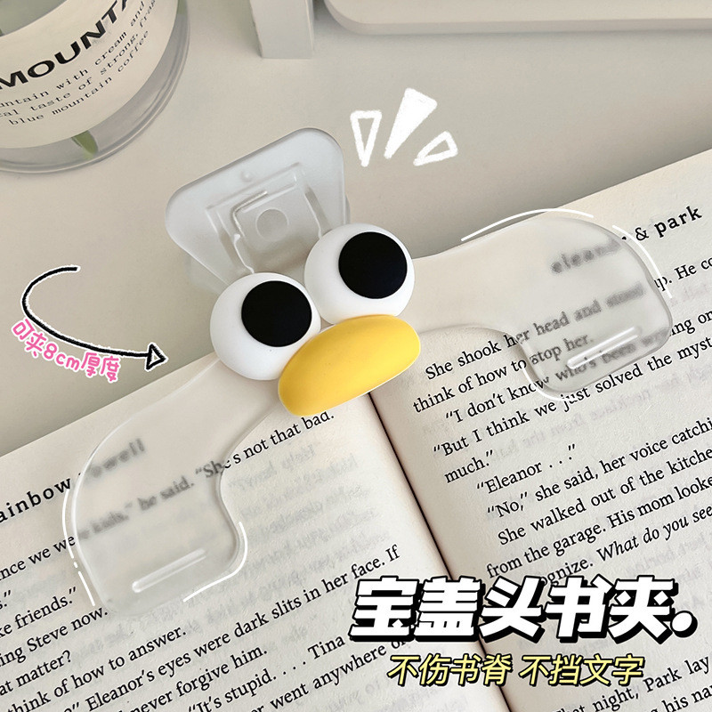 K&S✨เปา ไก โท หนังสือคลิปโปร่งใสหนังสือนักเรียนบัญชีแยกประเภทเปียโนคะแนนแก้ไขอุปกรณ์กดหนังสือคลิปเอกสารใบเสร็จรับเงินคลิปหางยาว