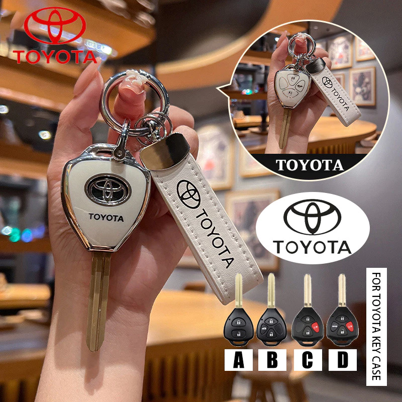 เคสกุญแจรถโตโยต้า Toyota vios/yaris/ Vitz/commuter/vigo/innova/fortuner ปลอกกุญแจรถ พวงกุญแจโตโยต้า