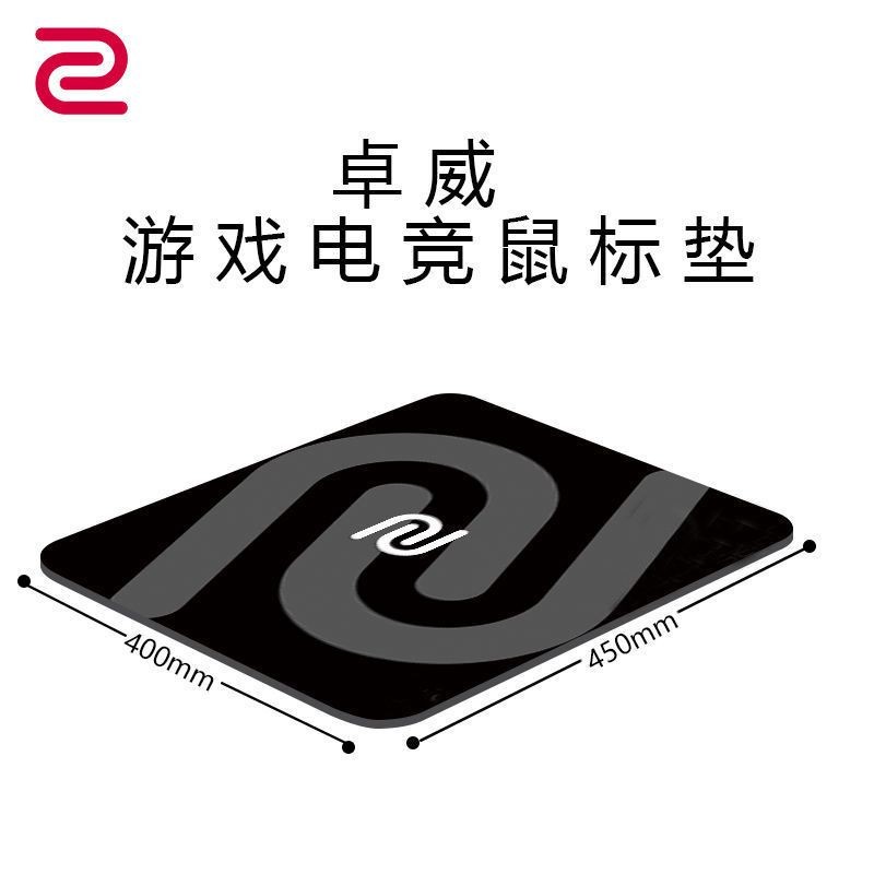 ZOWIE แผ่นรองเมาส์ G-SR-SE Blazing Pro Gaming Through the Fire Wire Game หนา Super หนา Seaming พื้นผ