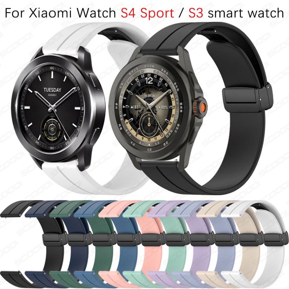 ซิลิโคนแม่เหล็กพับสายคล้องคอสําหรับ Xiaomi watch S4 Sport / S3 / S2 / S1 Active / S1 Pro / สี 2 Spor