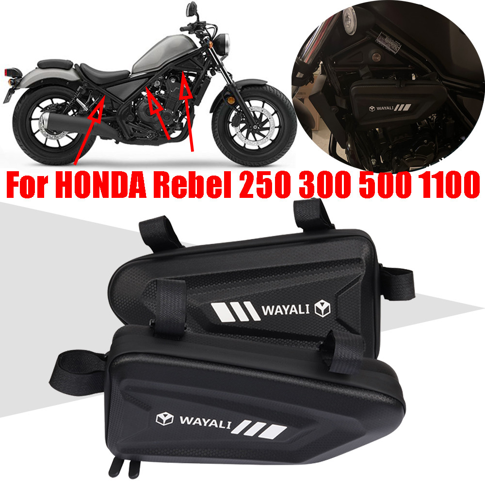 สําหรับHONDA Rebel CMX 250 300 500 ซม.CM300 CM500 CMX1100 CMX 1100 Rebel 1100 รถจักรยานยนต์ด้านข้างก