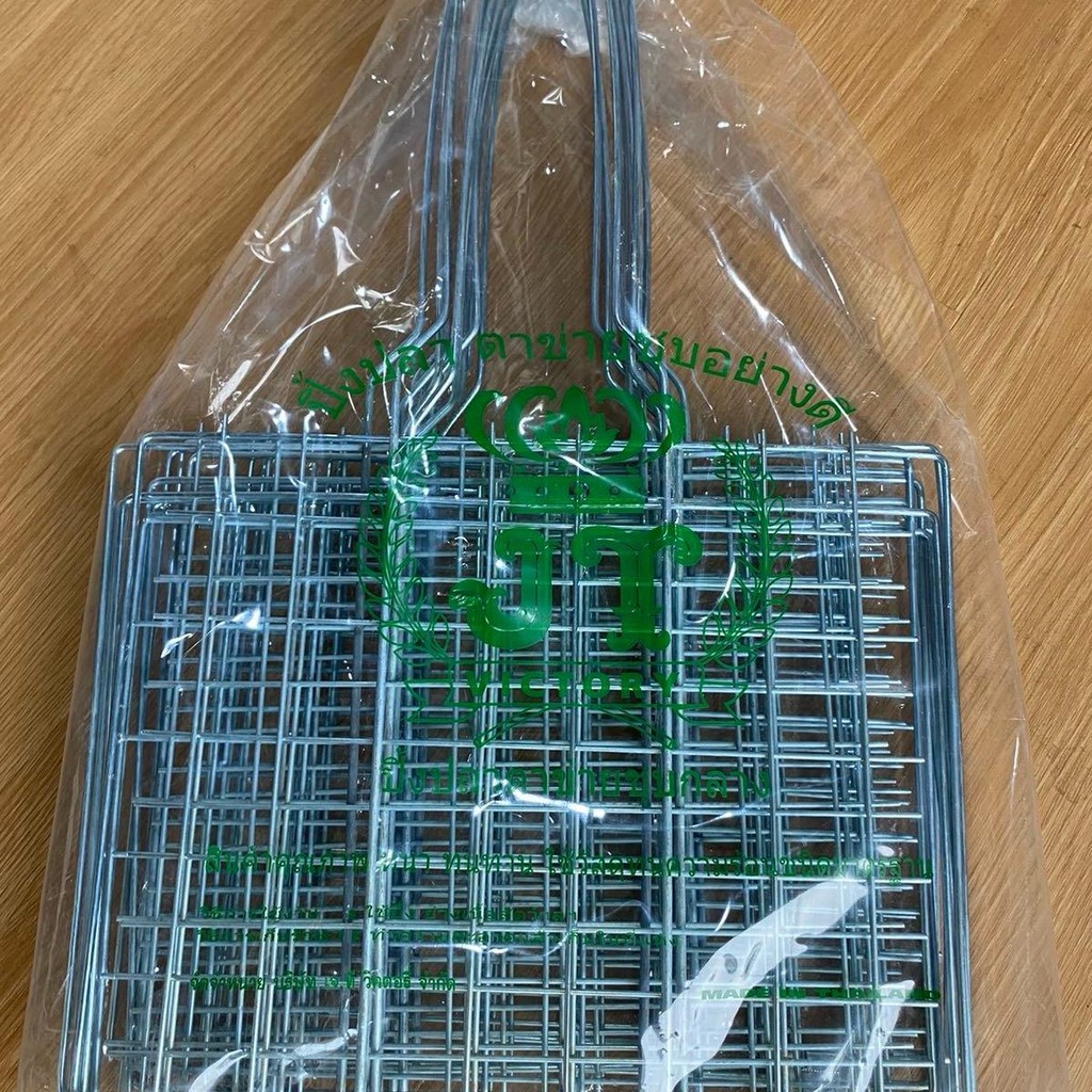 ตะแกงปิ้งปลาประกบคู่ขนาด18x25ซมขายยกโหล