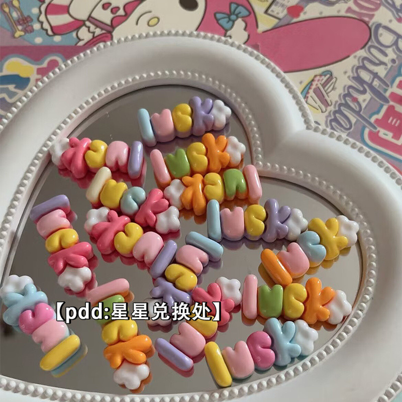 [50 ชิ้น] โชคดี โชคดี โชคดี โชคดีแบรนด์ครีมกาวทําเองเรซิ่นอุปกรณ์เสริมเคสโทรศัพท์กิ๊บอุปกรณ์เสริมวัสดุทํามืออุปกรณ์เสริม