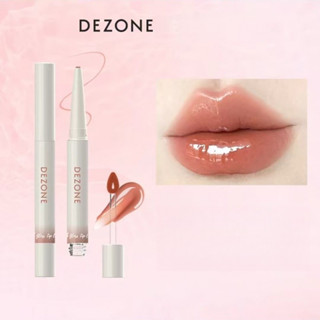 DEZONE ลิปกลอส ลิปไลเนอร์ กระจกกลอส ไม่ติดถ้วย