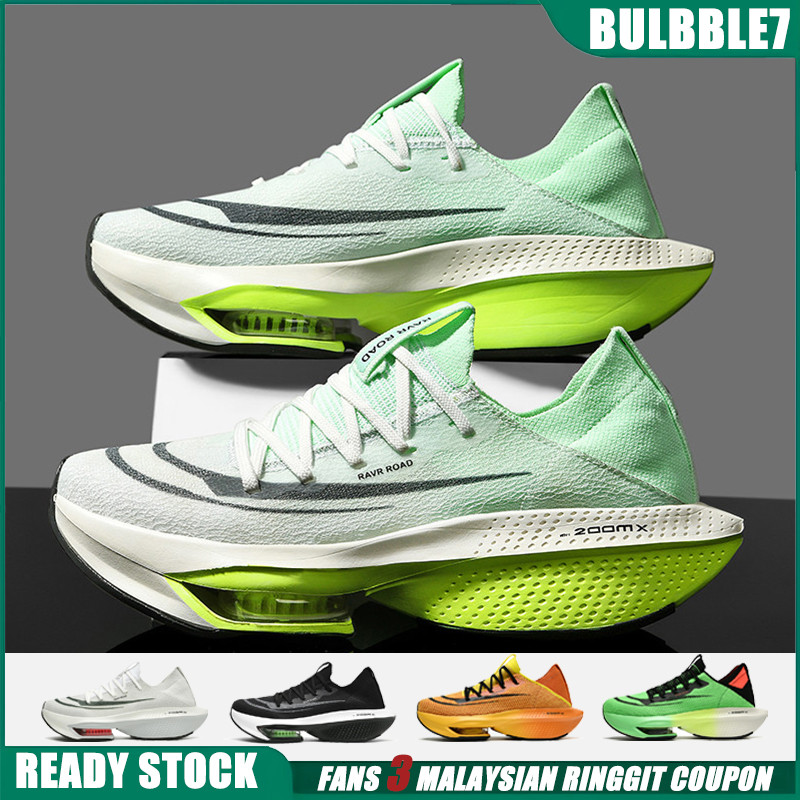 คลังสินค้าพร้อม 33-46 Air Zoom Alphafly 2000 NEXT% ผู้ชาย/ผู้หญิงกีฬารองเท้าวิ่ง Carbon board Bolt Marathon MD-Combination Rubber Sole Bolts Same Ultra light Air Cu