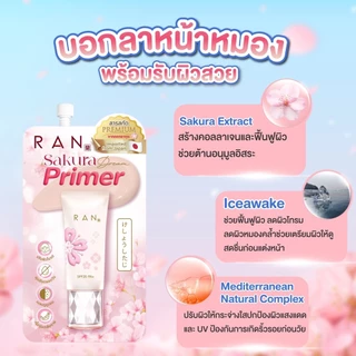 [ซอง] Ran Instyle Cushion By Pom Vinij 7g รัน อินสไตล์ คุชชั่น บาย ป้อม วินิจ 7g